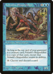 Volrath's Shapeshifter (STH-) - Stronghold