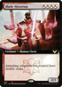 Blade Historian (Extended Art) (STX-334) - Strixhaven: School of Mages: (Extended Art) Foil