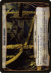 Stairs to Infinity (Planechase Anthology) (OVER-073) - Planechase Anthology Planes