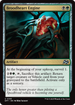Broodheart Engine (DFT-193) - Aetherdrift Foil