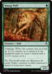 Young Wolf (INR-227) - Innistrad Remastered