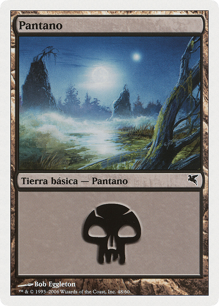 Swamp (French) - 