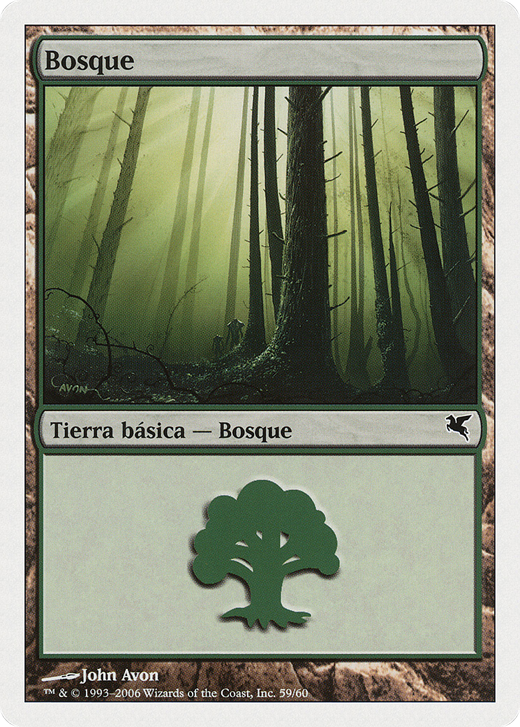 Forest (Spanish) - 