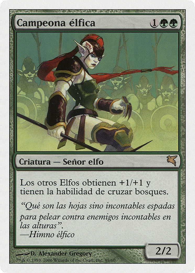Elvish Champion (Spanish) - 