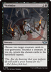 Victimize (TDC-198) - Commander: Tarkir: Dragonstorm