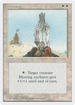 Blessing (4ED-) - Fourth Edition
