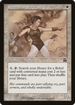 Ramosian Sergeant (MMQ-039) - Mercadian Masques Foil