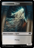 Spirit (TMH3-028) - Modern Horizons 3 Tokens Foil