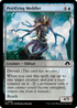 Petrifying Meddler (MH3-066) - Modern Horizons 3: (devoid)