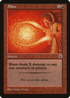 Blaze (Flavor Text) (POR-) - Portal