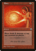Blaze (Flavor Text) (POR-) - Portal