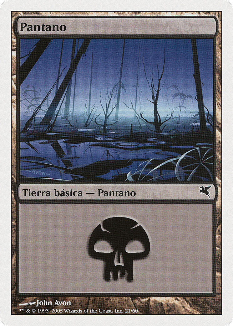 Swamp (French) - 