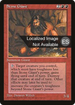 Stone Giant (4BB-) - Fourth Edition Foreign Black Border