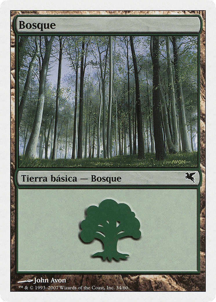 Forest (Spanish) - 