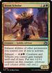Boom Scholar (DFT-189) - Aetherdrift Foil