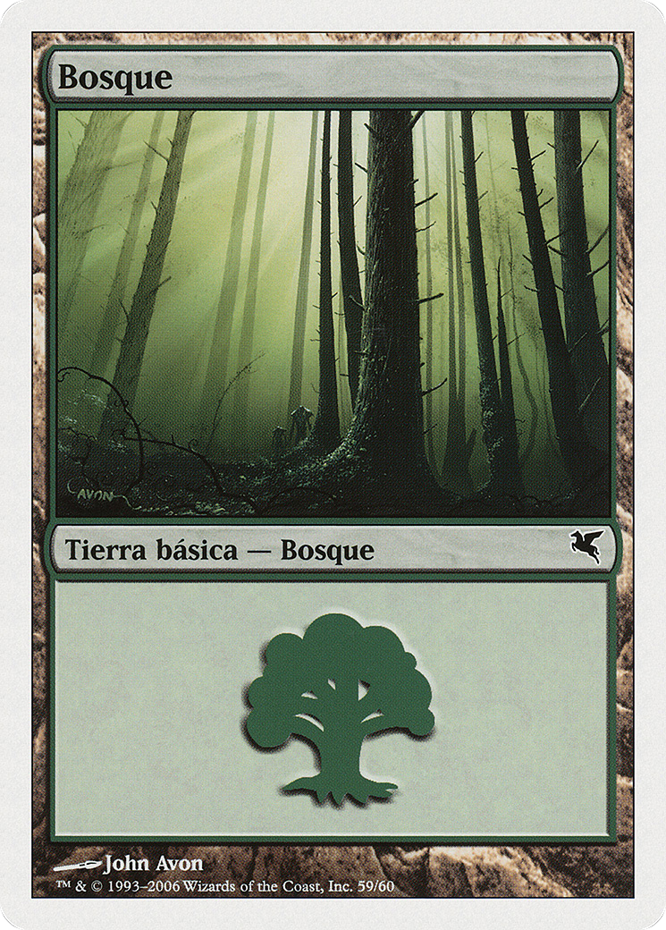 Forest (Spanish) - 