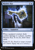 Mystery Key (LIST-085/361) - The List