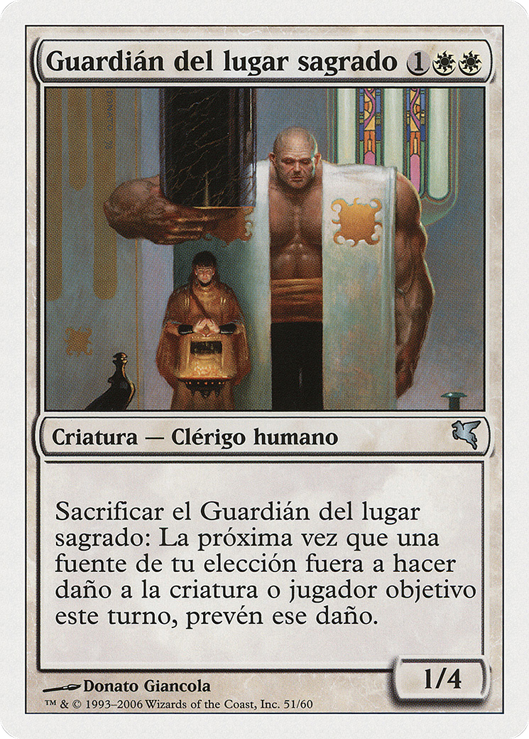 Sanctum Guardian (Italian) - 