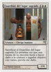 Sanctum Guardian (Italian) - "Guardiano del Santuario" (PSAL-G51) - Salvat 2005