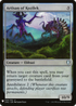 Artisan of Kozilek (LIST-014) - The List