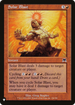 Solar Blast (LIST-234/350) - The List