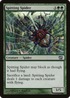 Spitting Spider (8ED-280) - 8th Edition Foil