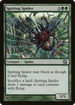 Spitting Spider (8ED-280) - 8th Edition Foil