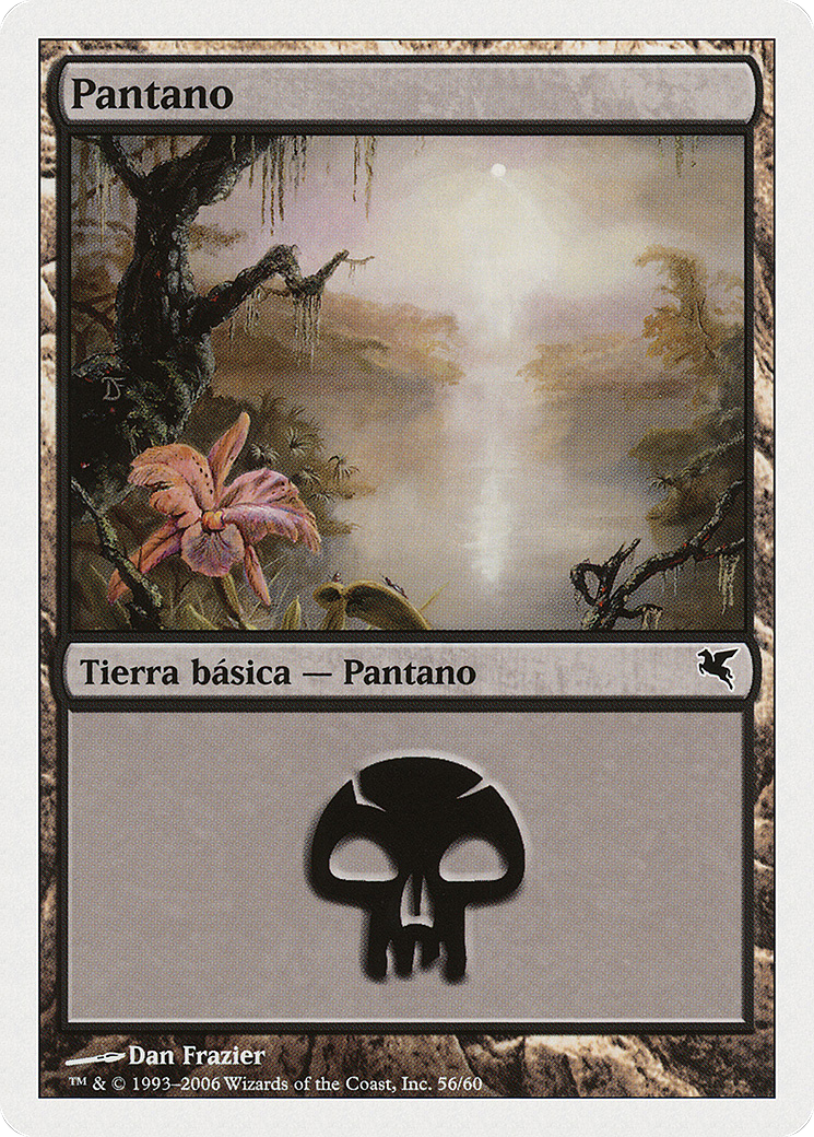 Swamp (French) - 