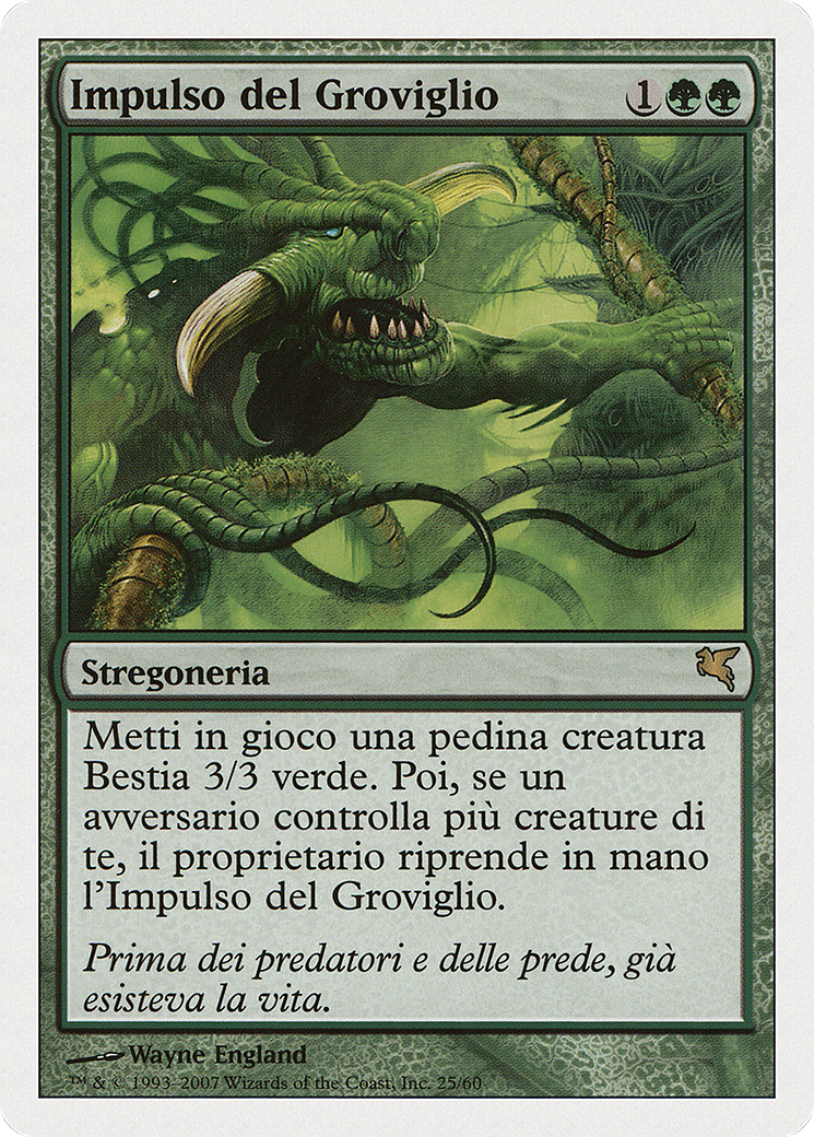 Pulse of the Tangle (Italian) - 