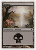 Swamp (French) - "Marais" (F32) (PSAL-F32) - Salvat 2005