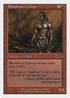 Bloodrock Cyclops (BTD-036) - Beatdown Box Set