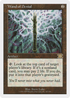 Wand of Denial (6ED-317) - Classic Sixth Edition