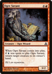 Ogre Savant (GPT-070) - Guildpact