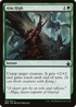 Aim High (BBD-189) - Battlebond