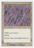 Wall of Swords (6ED-051) - Classic Sixth Edition