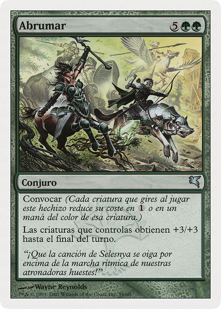 Overwhelm (Spanish) - 