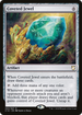 Coveted Jewel (C18-054) - Commander 2018