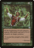 Ley Line (MMQ-256) - Mercadian Masques