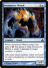Steamcore Weird (GPT-) - Guildpact Foil