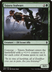 Tajuru Stalwart (BFZ-194) - Battle for Zendikar