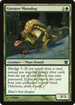 Greater Mossdog (MMA-146) - Modern Masters