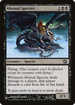 Abyssal Specter (8ED-117) - 8th Edition Foil