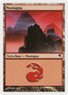 Mountain (Italian) - "Montagna" (K36) (PSAL-K36) - Salvat 2005