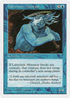 Labyrinth Minotaur (5ED-) - Fifth Edition
