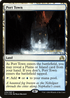 Port Town (PRE-278) - Shadows over Innistrad Promos Foil