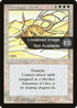 Elder Land Wurm (4BB-) - Fourth Edition Foreign Black Border