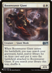 Boonweaver Giant (LIST-005/269) - The List