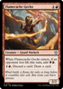 Flamecache Gecko (BLB-135) - Bloomburrow