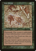 Vine Dryad (MMQ-284) - Mercadian Masques Foil