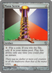 Mana Screw (UNH-123) - Unhinged